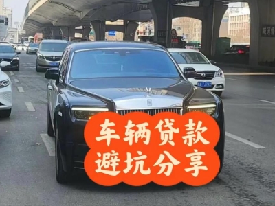 红塔汽车抵押贷款中押本不押车贷款需要什么材料?